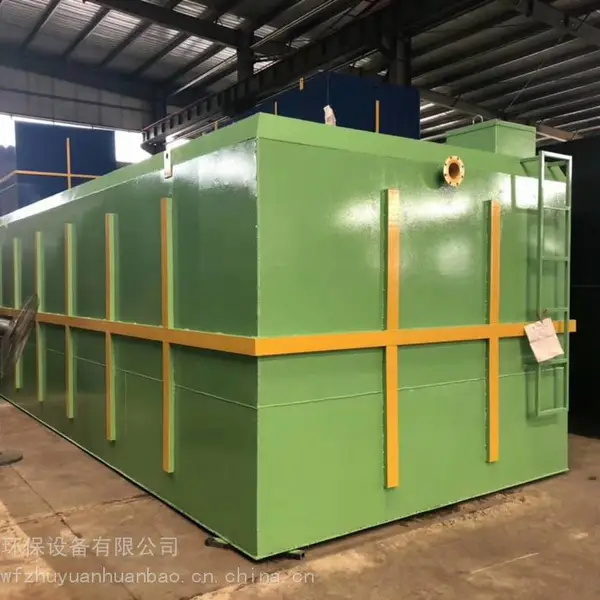 ��Դ ������ֽ����ˮ�����豸 ����ʽ��ˮ�����豸 ��������