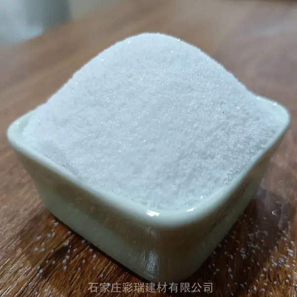 供应天津仿花岗岩真石漆彩砂，不退色天然彩砂，大理石彩砂粉末