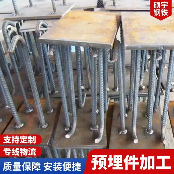 ����˶�����������Q355B�ְ嶨��Ԥ����ӹ�