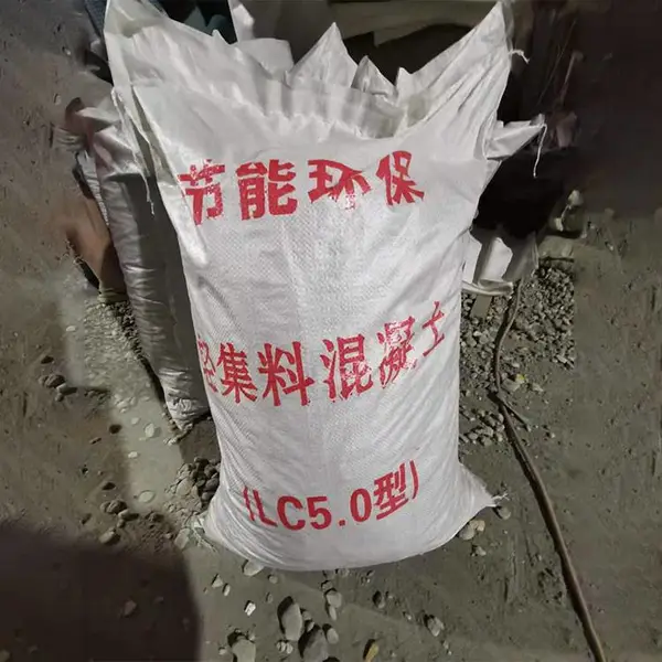 轻质泡沫混凝土 矗诚生产 LC轻集料混凝土 抗压强度高