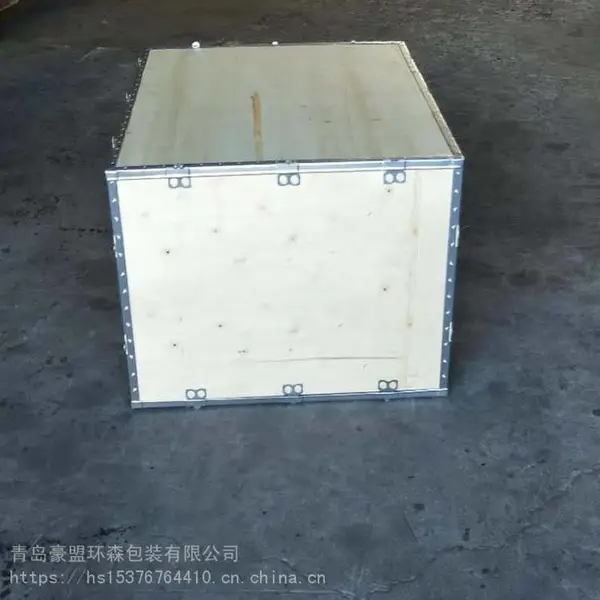 低价促销钢带箱厂家联系电话 青岛小机器用钢边箱质量放心