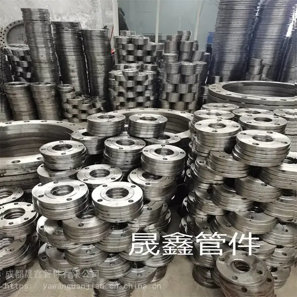 高压对焊法兰 船舶法兰 对焊环松套法兰 盲板法兰 大口径锻造法兰DN