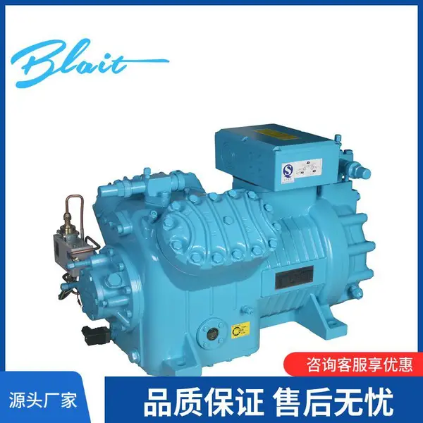 博莱特YBF4H-15.2ZR半封闭式制冷活塞压缩机制冷压缩机冷库机组