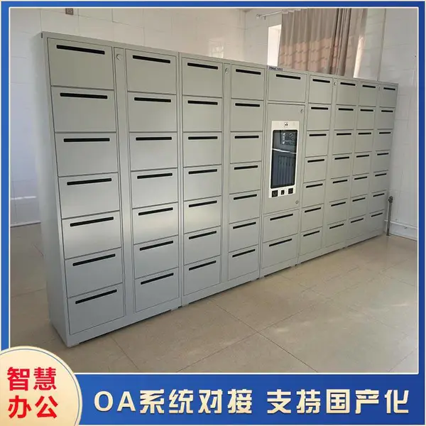 �и�����TRHA����㰲�����ļ����ӹ� �Խ�V3.0ϵͳ �Ӻ��п�ְ�