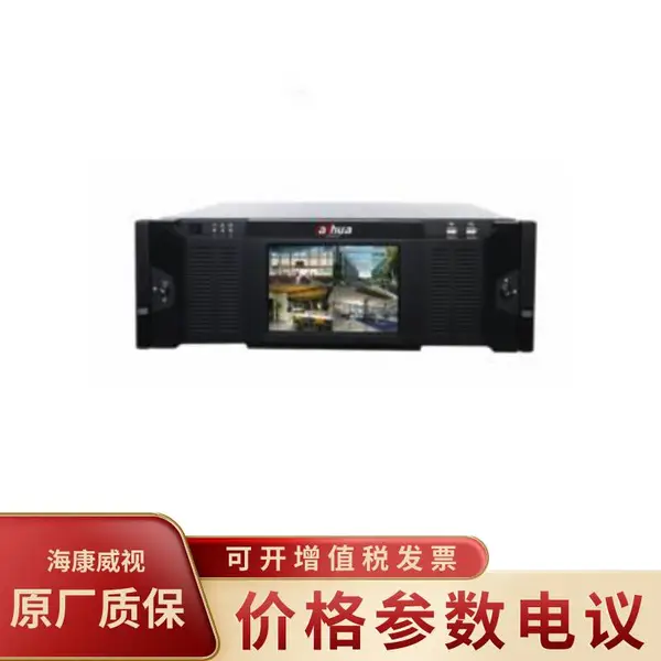 ��16��λ�߶��� DH-NVR616D-128-4KS2