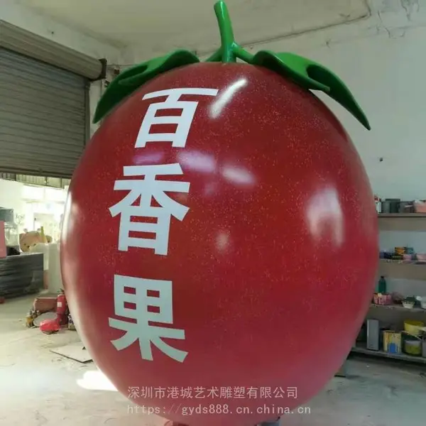 生态特色小镇百香果标识塑像 乡村玻璃钢鸡蛋果雕塑