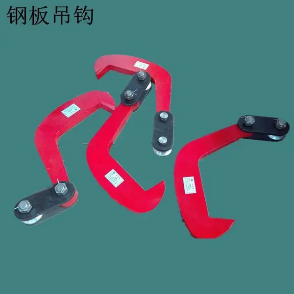 ����SW702����ְ�����ǯ���ְ����ؼ�ǯ �ְ���� ұ�����