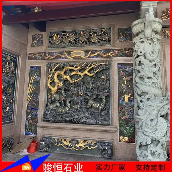 大型墙壁浮雕 室外观赏花岗岩石浮雕 彩色绘画雕刻