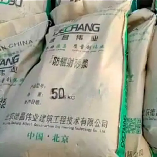防辐射重晶石砂浆 重晶石砂浆可替代铅板