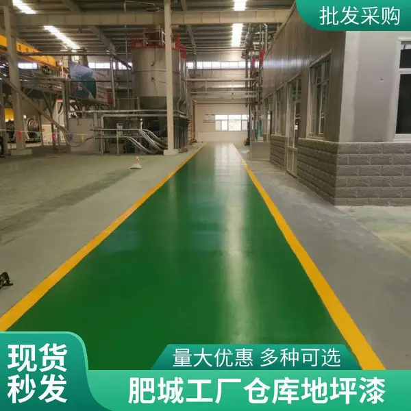 环氧树脂地坪漆 耐高低温 重工业厂房地坪施工 砂浆平涂经济型