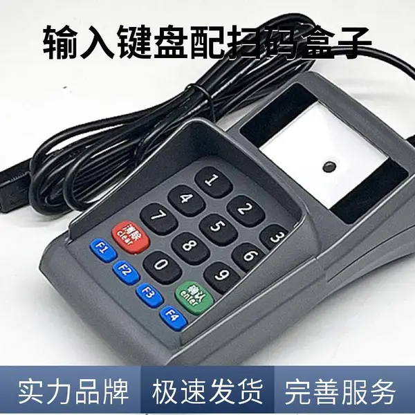 �¿�USB����ɨ������С����֧�ָ��������ά��