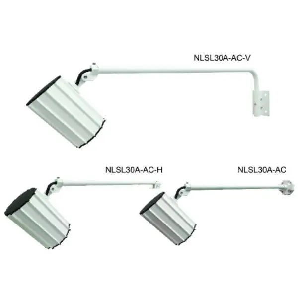 用于广告招牌照明的LED投光灯NLFL50A-AC 日机NIKKI
