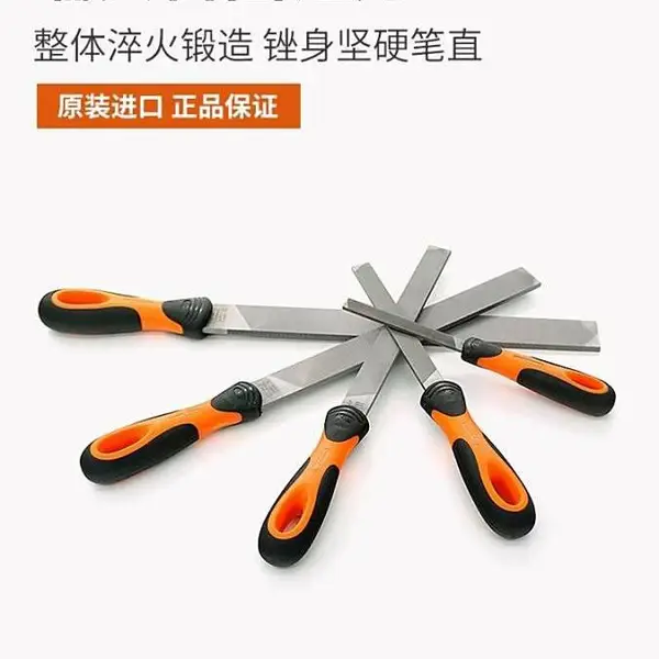 瑞典BAHCO百固平板锉刀 进口钳工锉 三角锉 半圆锉细齿钢锉