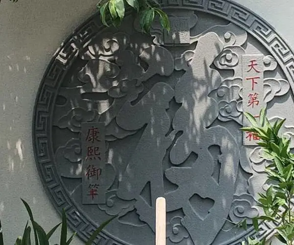 发泡陶瓷线条 建筑装饰新兴材料 轻盈耐候隔音隔热
