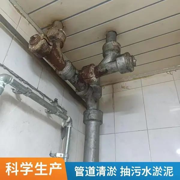太 原学府街电工维修电路空开跳闸 修改上下水管道 安装暖气卫浴