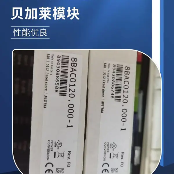 ԭװ�µ��������� 8BAC0121.000-1 �ŷ���Դģ�� ACOPOSmulti ������Դ����ֻ� �����ŷ�ϵͳ������Դ�忨���