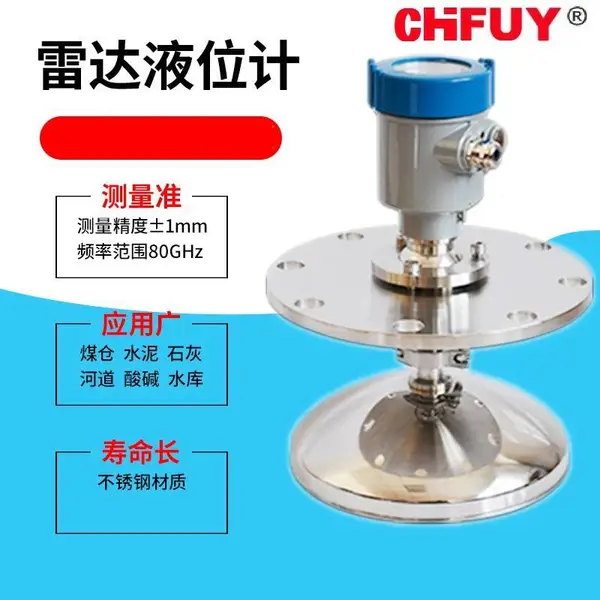 JWB005UR滚珠丝杆升降机有视频品牌CHFUY