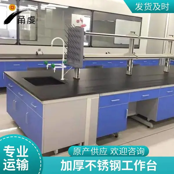 钢制铁皮办公室电脑桌单人带锁带抽屉桌医生财务职员不锈钢工作台