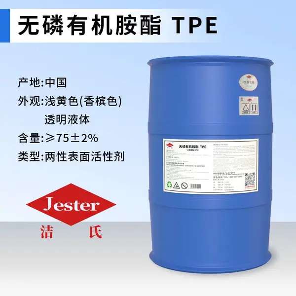������Լ�����������ĥ�׹������л���֬TPE