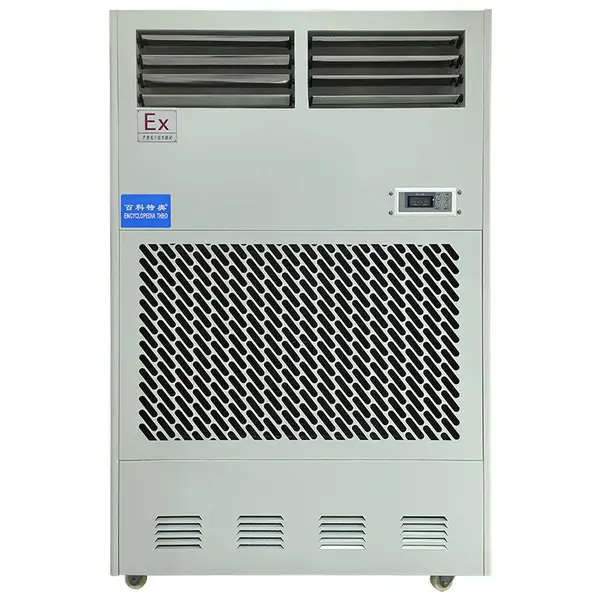 化妆品车间防爆加湿机 BTaw-20 防静电工业增湿设备
