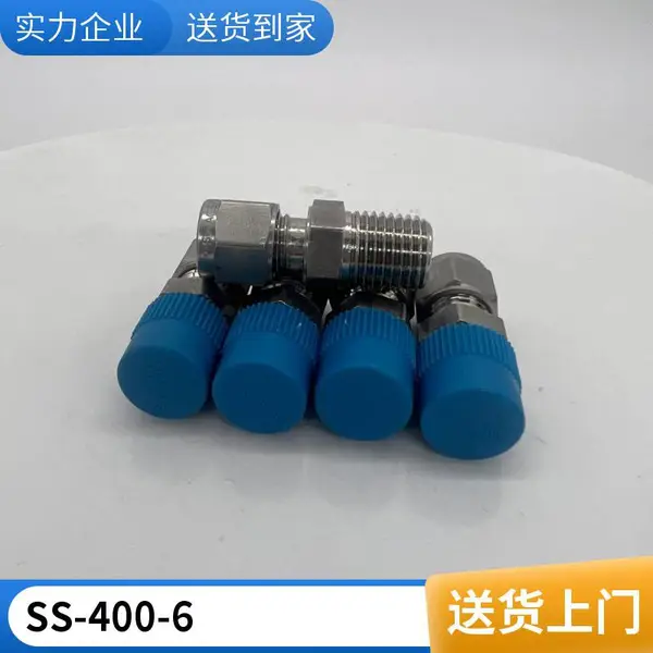 美国Swagelok世伟洛克卡套管转换接头SS-32-TA-1-32