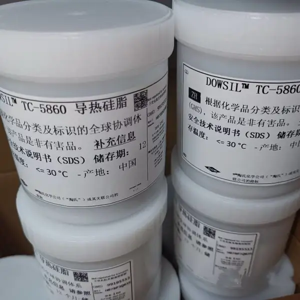 陶熙TC-5860导热膏 LED驱动散热 低挥发 正品保障