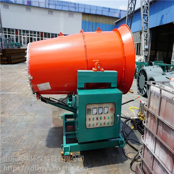 ú��������ڻ� kcs-400ȫ�Զ�����������ڻ� �ֻ�