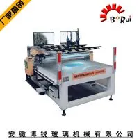 BR-CCD影像切割机 定位视频激光雕刻切割机开料机