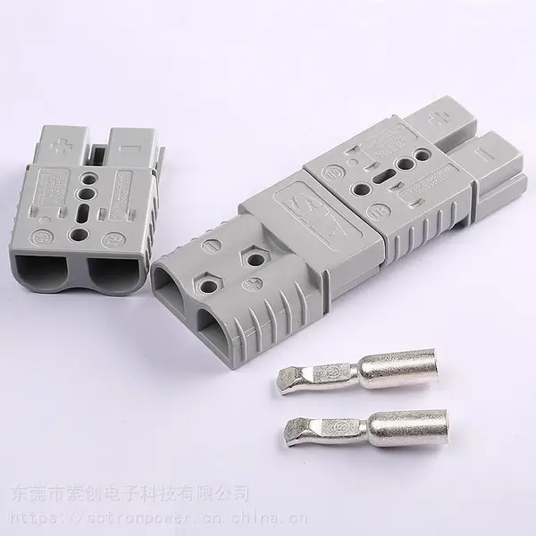 anderson 120A600V电源储能电池 SB120安德森插头