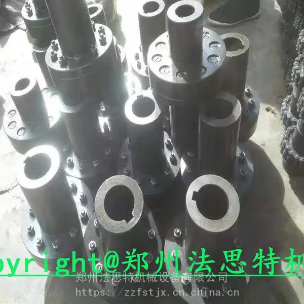 转印机联轴器联轴节-法思特工厂