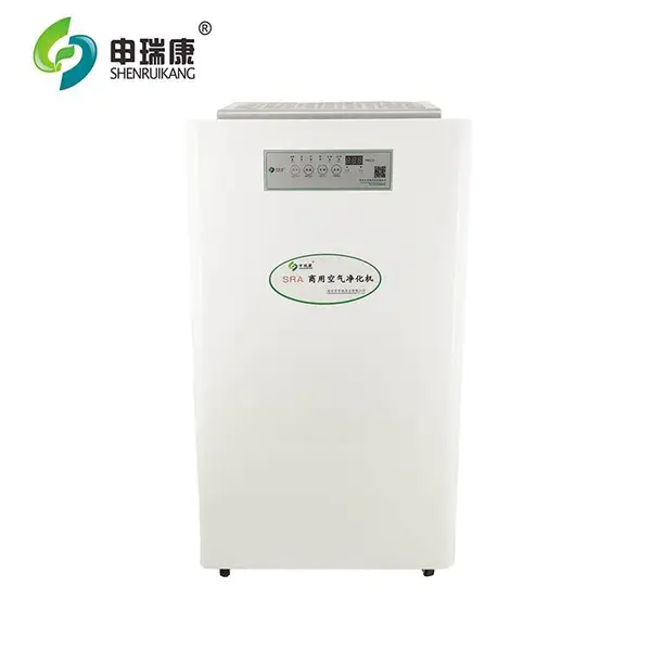 家用商用室内空气净化器祛除二手烟烟雾净化器等离子净化SRA-2L-580商用空气净化机