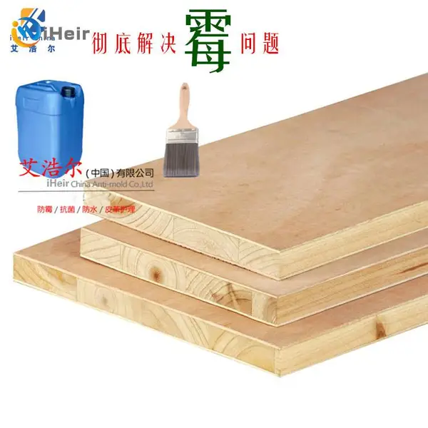 ��ľ�Ҿ߷�ù��iHeir-PT����ʹ��ù������Ҳ����ù