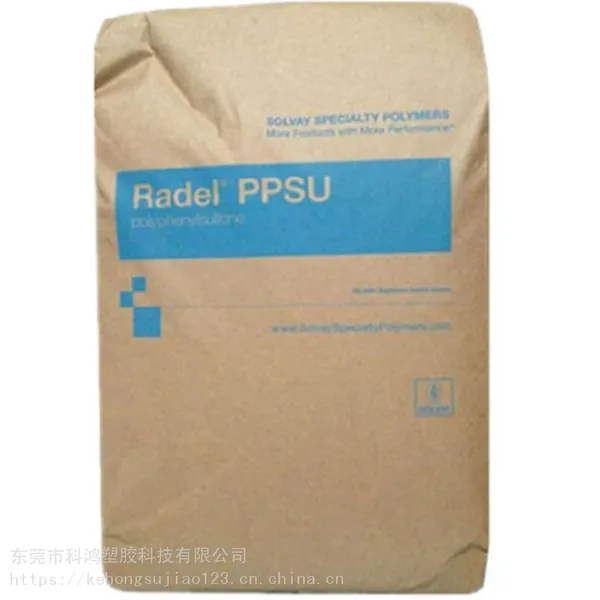 耐磨PPSU R-7400 美国苏威 R-7400 热稳定性