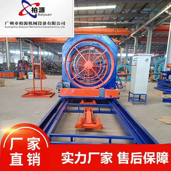 钢筋笼滚焊机 数控钢筋加工设备 钢筋 钢筋机械 全自动厂家直销