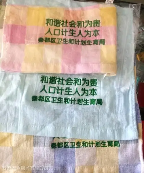 ����ë�����֣�����ë�����֣�������̿ë������