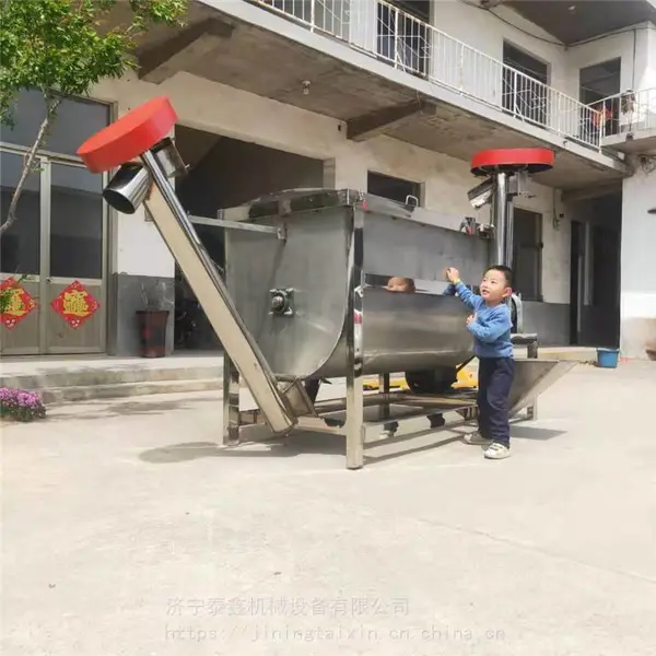 ��ʽ����� ���ϡ����ӷۡ�����ԭ�ϡ�ʳƷԭ�Ͻ������豸