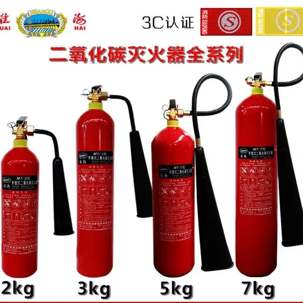 ��Ӧ���������MFZ ������̼�����MT ����ˮ���������MPZ