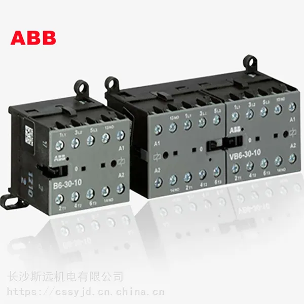 湖南微型接触器式中间继电器K6-31Z-P*220-240V 40-450Hz;82202681