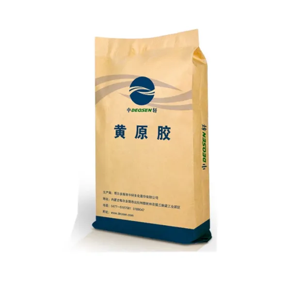 江苏食品级黄原胶 汉生胶 量大从优 高含量 价格优惠