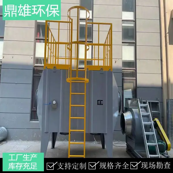 黑龙江哈尔滨废气生物制药、药厂废气治理设备