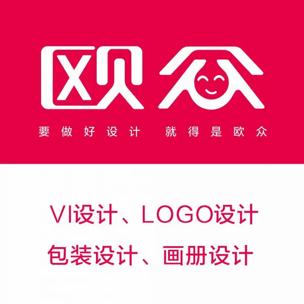 西安铝塑板门头设计制作丨西安东郊北郊扣板门头(迷你字,树脂字,吸塑发光字)