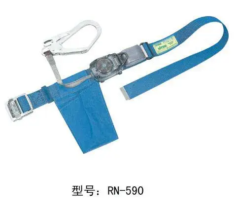 NR-590 Fujii-Denko ��֯����ҹ�������ʽ��ȫ��NR-590 Fujii-Den