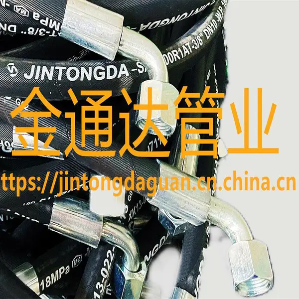 金通达水泥柱 打桩机 液压破桩机胶管总成