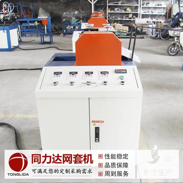 泡沫网套机-龙口同力达质量好-水果泡沫网套机