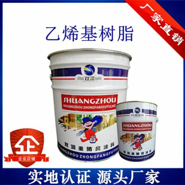 ���䱣�¸���Ϳ�� �����޻�����Ϳ�� ʯīϩ����Ϳ�� ˫�޷�������