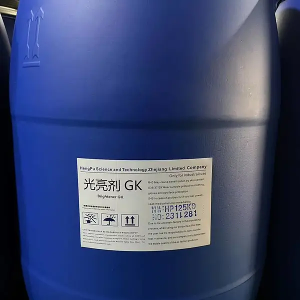 光亮剂GK增稠剂零添加蛋白质纤维烫毛转木糠都增加蓬松光滑