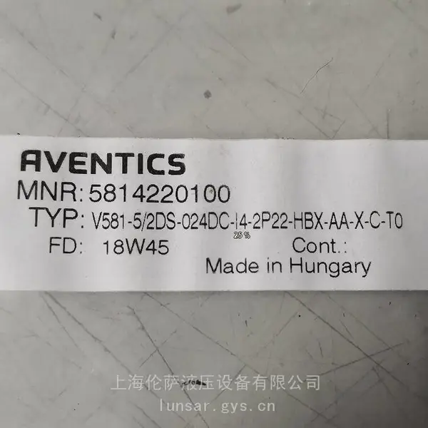 AVENTICS 气动阀 5814110400 具备紧凑的设计且较低的维护需求