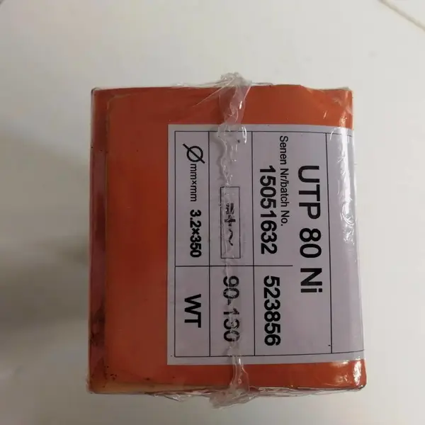 德国UTP 8/ENi-Cl 镍铁焊条
