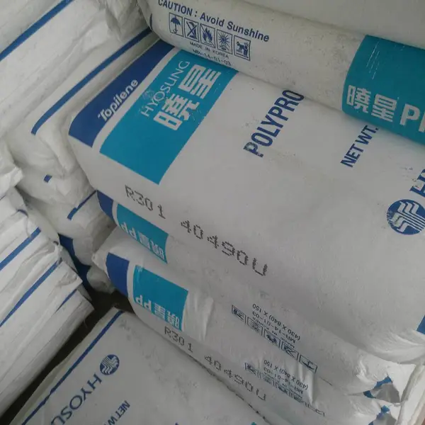 代理销售大量PP 韩国晓星 R301 高光泽 透明 高刚性 良好的加工性