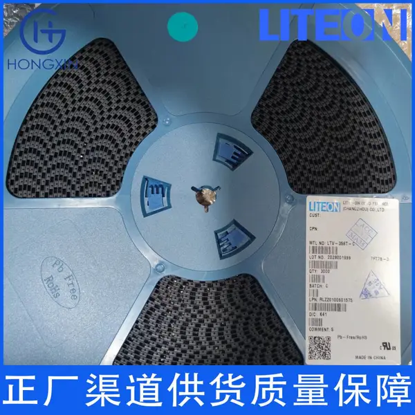 EL3043S1(TA)-V 光耦-可控硅输出 封装SOP6 EVERLIGHT(亿光) 光电开关 红外线接收头